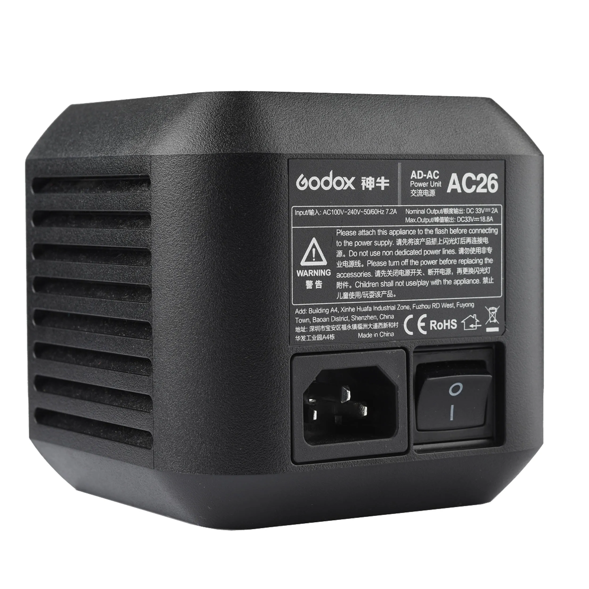 AC26 Mains Power Adapter for Godox AD600Pro, AD600ProII and PiXAPRO CITI600Pro