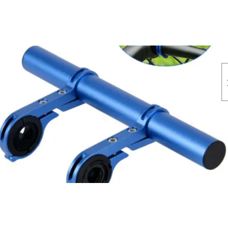 BIKE HANDLEBAR EXTENDER DOUBLE