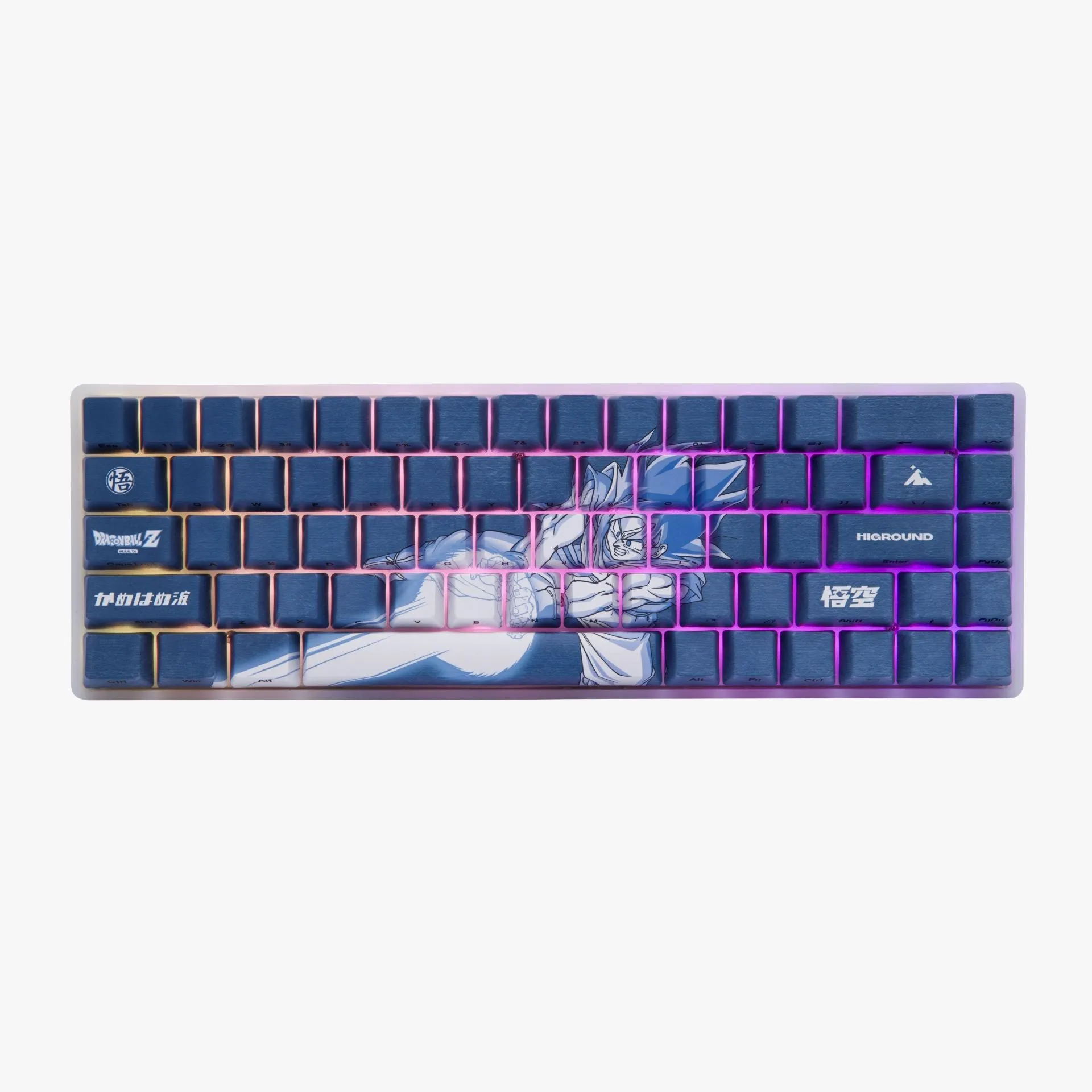 DBZ x HG Basecamp 65HE Keyboard - Goku