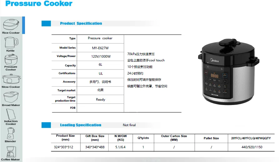 Midea electric pressure cooker MY-CS627, multiple functions, 6 L