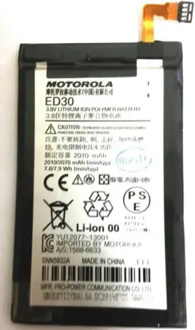 Motorola Moto G Battery - ED302030