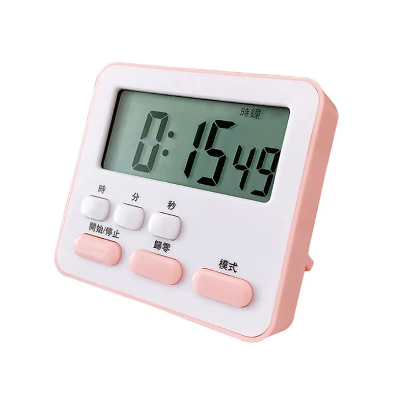 Mute Electronic Timer Time Management Reminder Student Learning to Do Questions Postgraduate Entrance Examination Timer Alarm Clock Dual-Use