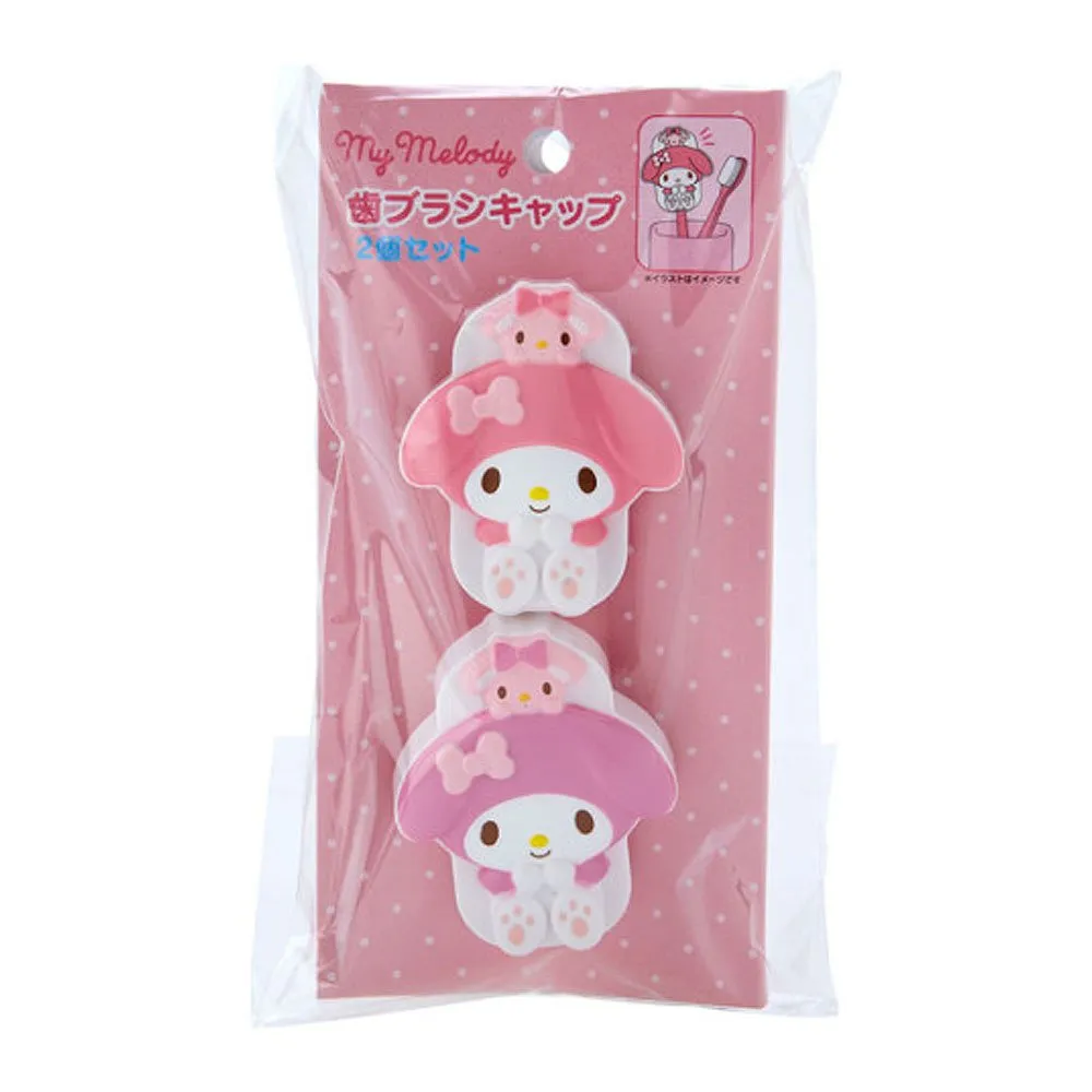 My Melody Toothbrush Cover Set