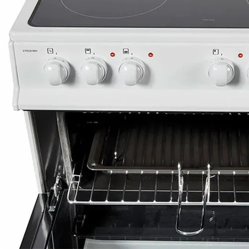 NordMende 60CM Freestanding Electric Cooker - White | CTEC62WH