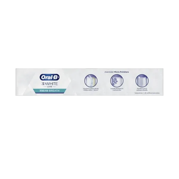 Oral-B 3D White Luxe Fresh Breath Toothpaste 160g