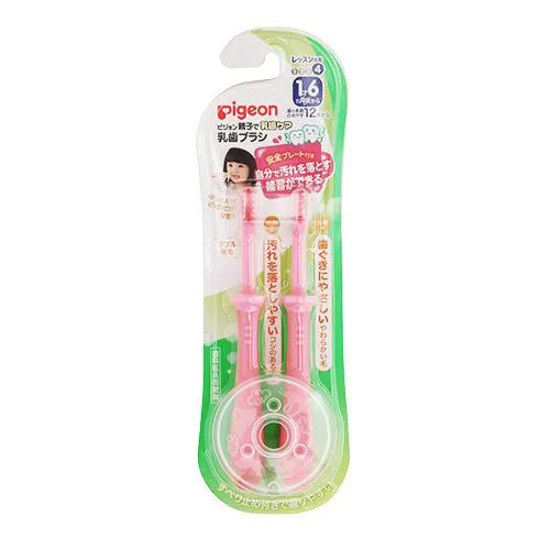 [Pack of 2 Pcs] Pigeon Training Toothbrush Lesson 4 - Pink (Made In Japan)