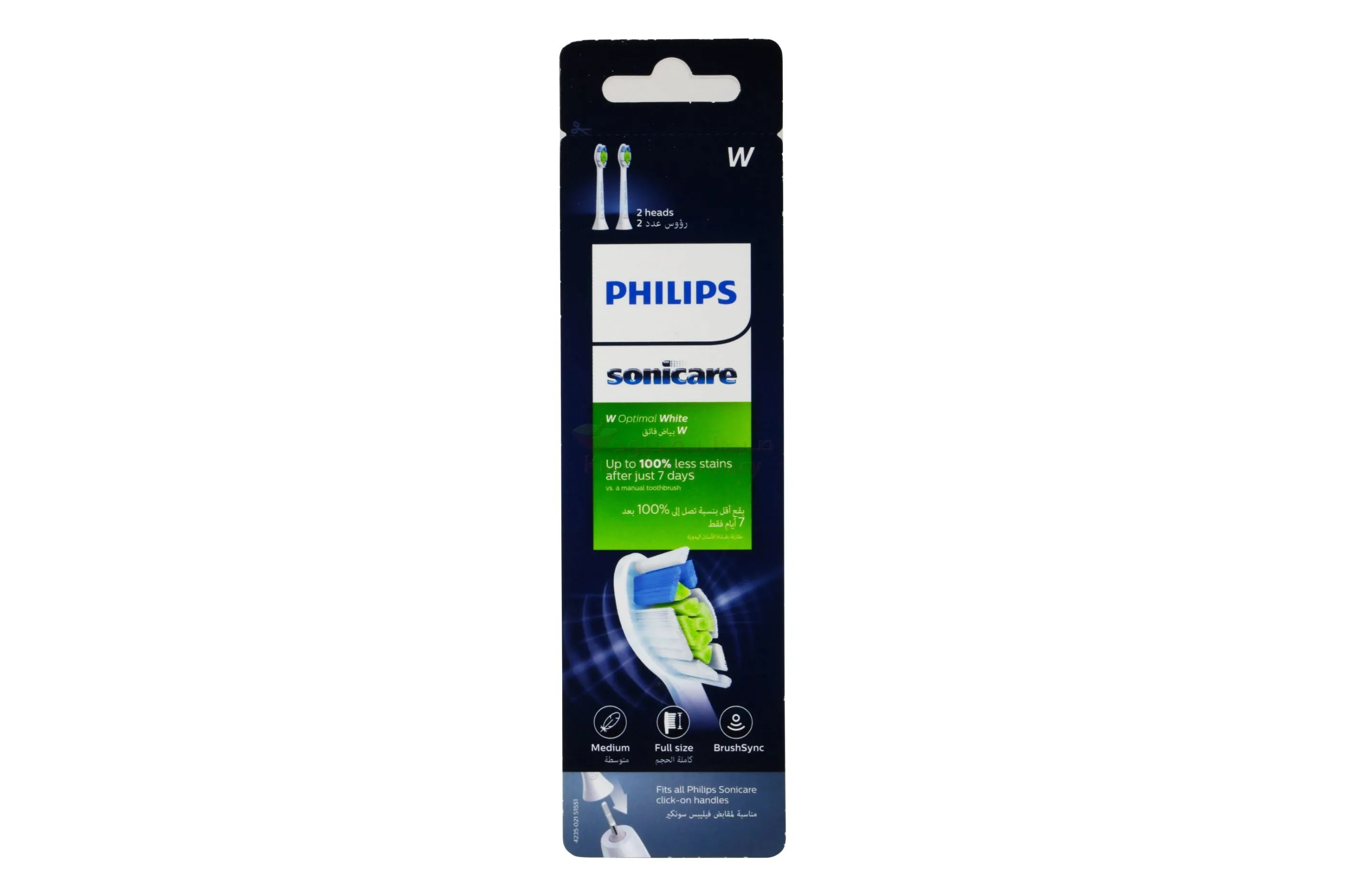 Philips Diamond Clean Std Head White Spare 2 PC