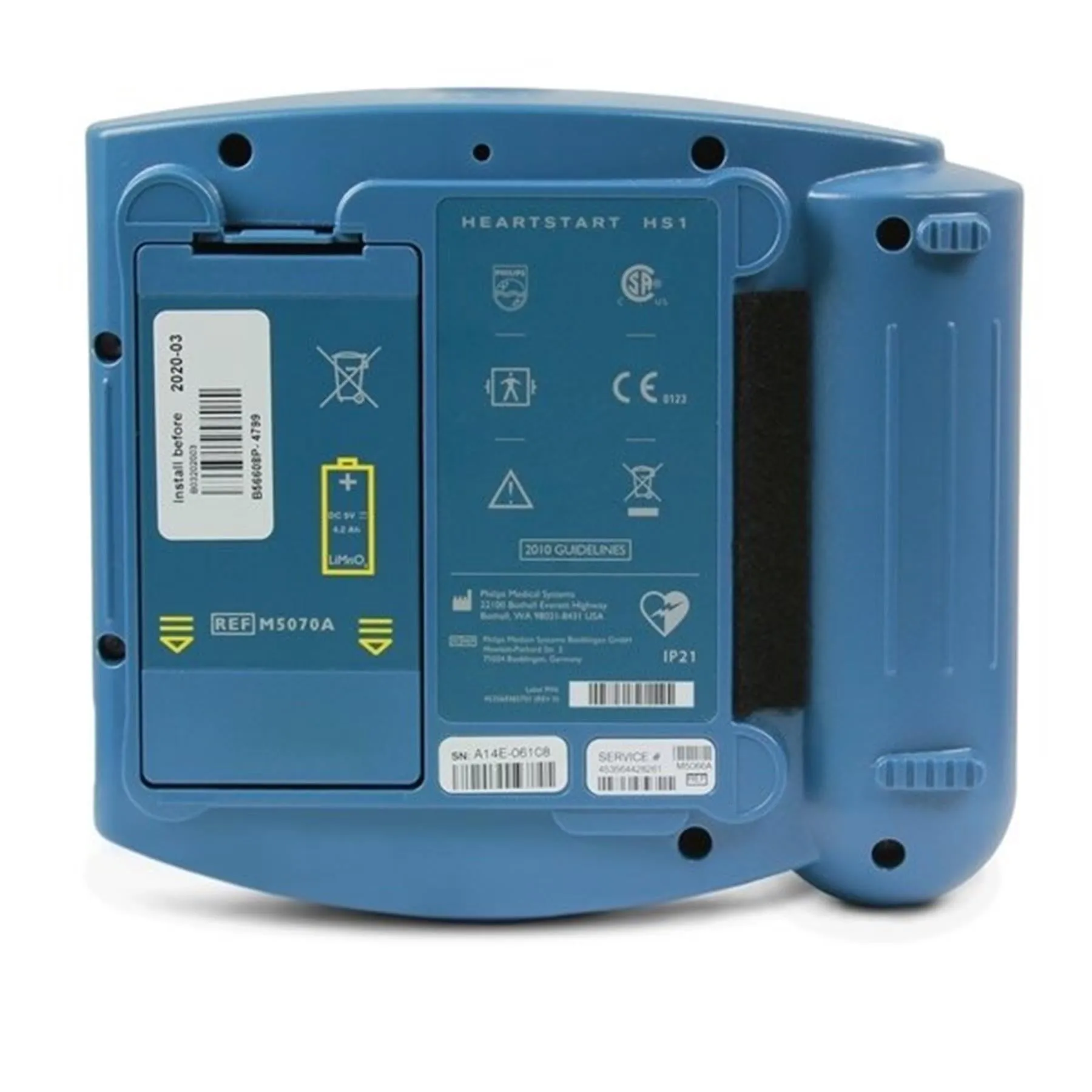 Philips | HeartStart HS1 Defibrillator | Semi-Automatic | With Slim Carry Case