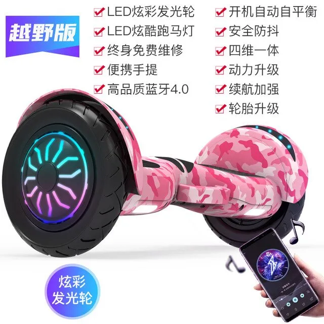 Smart Electric Hoverboard