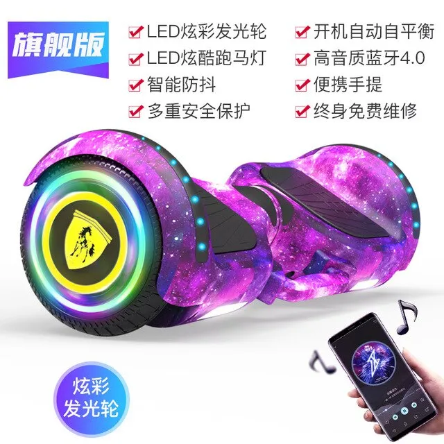 Smart Electric Hoverboard