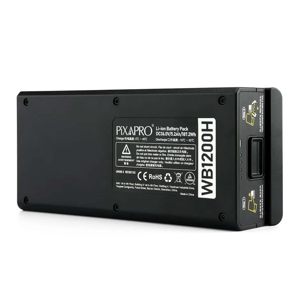 Spare High-Capacity Battery For AD1200 PRO (Godox WB1200H)