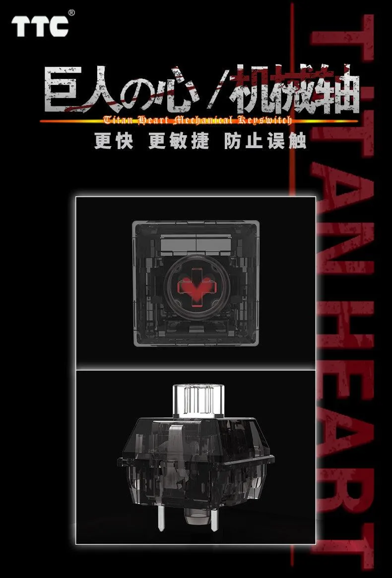 TTC Titan Heart Switch